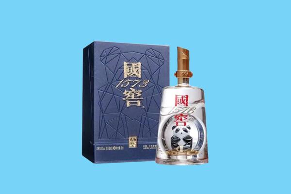 新野县回收国窖1573